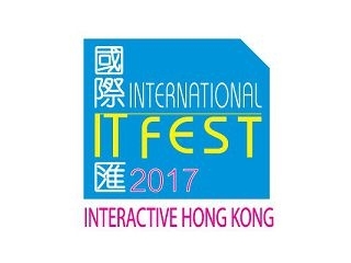 Intl IT Fest 2017