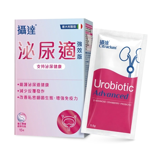 URO